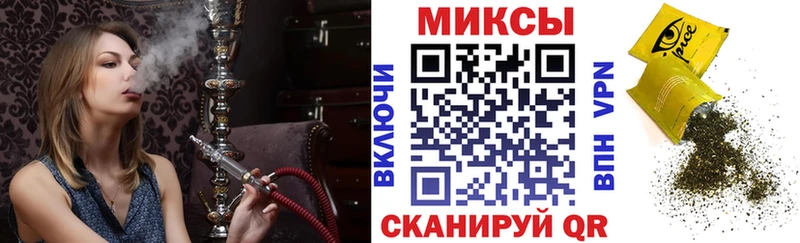 БУТИРАТ BDO 33%  Покров 