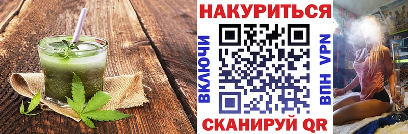 сколько стоит  blacksprut зеркало  Печенье с ТГК марихуана  Покров 