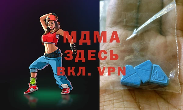 кокаин премиум Переславль-Залесский