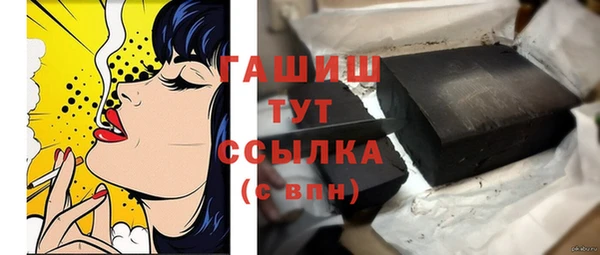 мет Данков