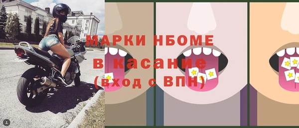 кокаин премиум Переславль-Залесский