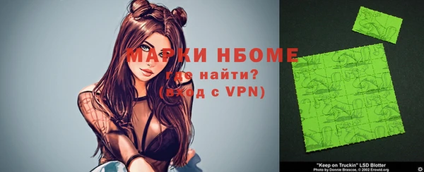 кокаин премиум Переславль-Залесский