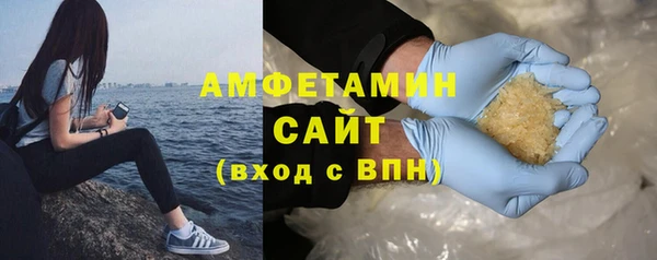 кокаин премиум Переславль-Залесский