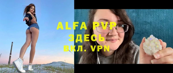 кокаин премиум Переславль-Залесский