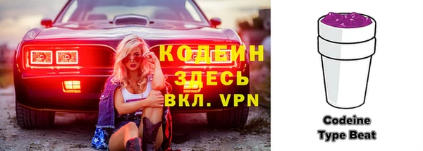 мескалин Дедовск