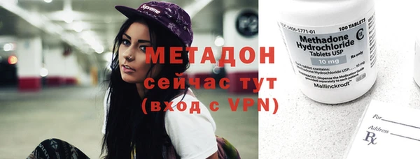 соль ск Пересвет