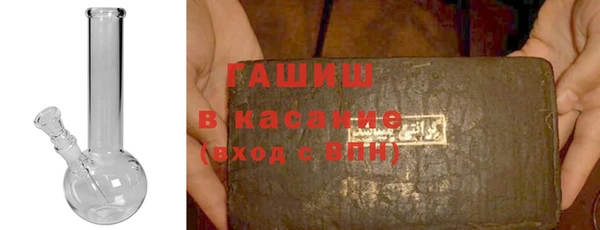 apvp Осинники