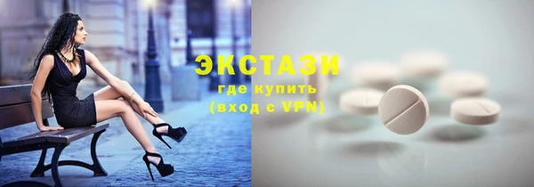 кокаин премиум Переславль-Залесский