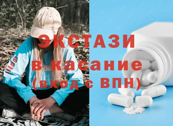 мет Данков