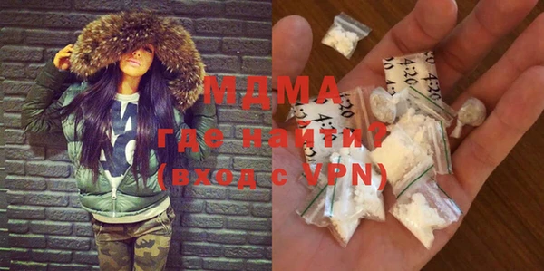 соль ск Пересвет