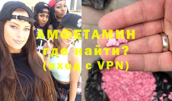 мескалин Дедовск