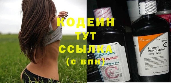 кокаин премиум Переславль-Залесский