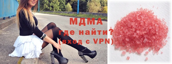 синтетический гашиш Пестово