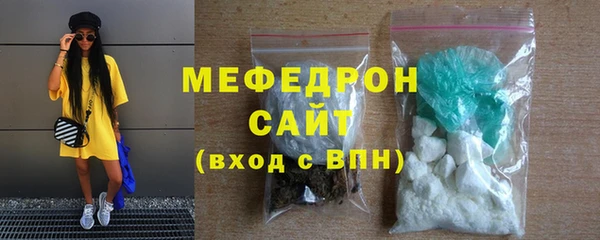 кокаин премиум Переславль-Залесский