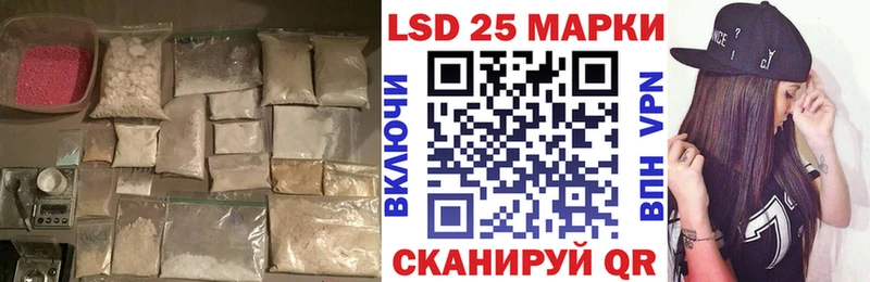 ЛСД экстази ecstasy Покров
