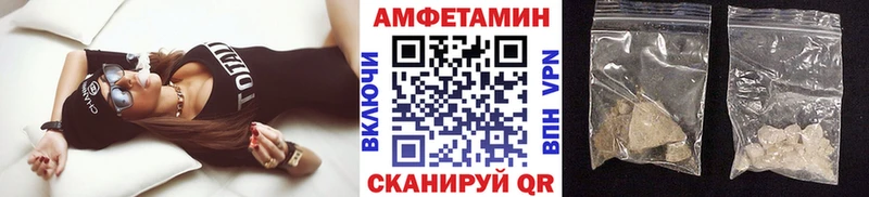 Метамфетамин Декстрометамфетамин 99.9%  Покров 