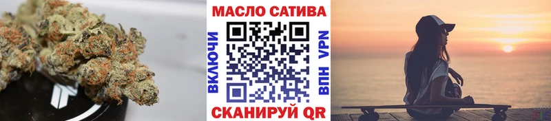 Дистиллят ТГК жижа Покров